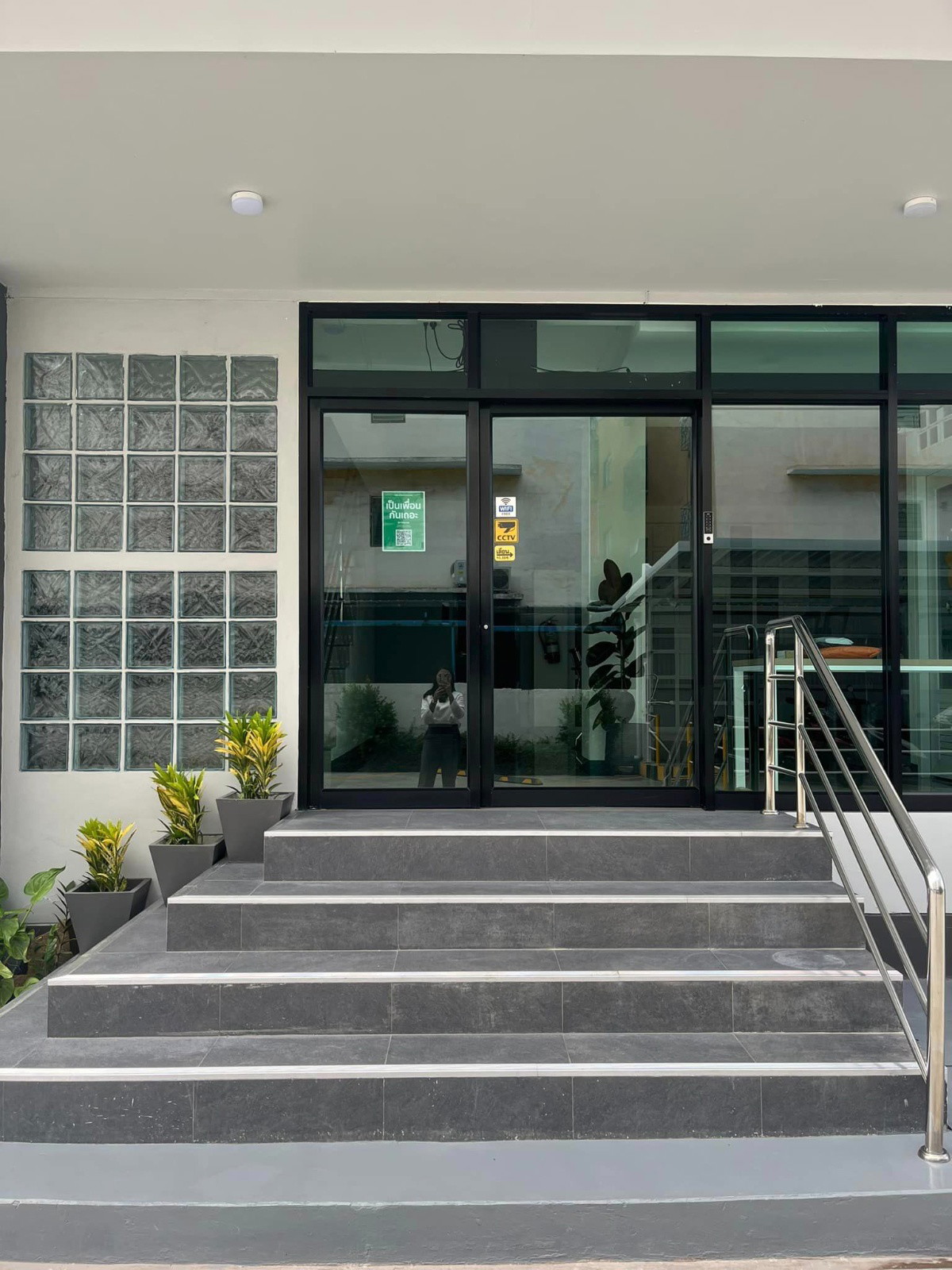 U Rich Residence — photo 2