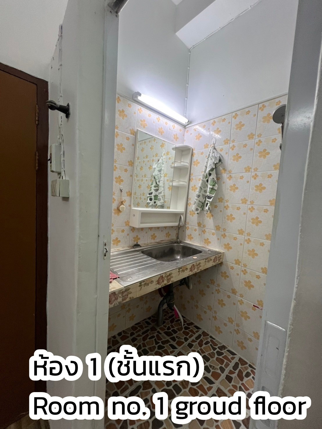 Condo · bangkok — photo 4