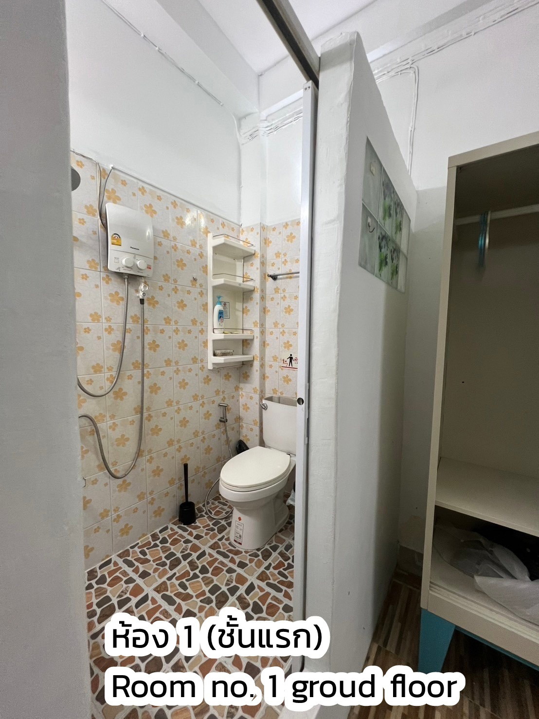 Condo · bangkok — photo 3