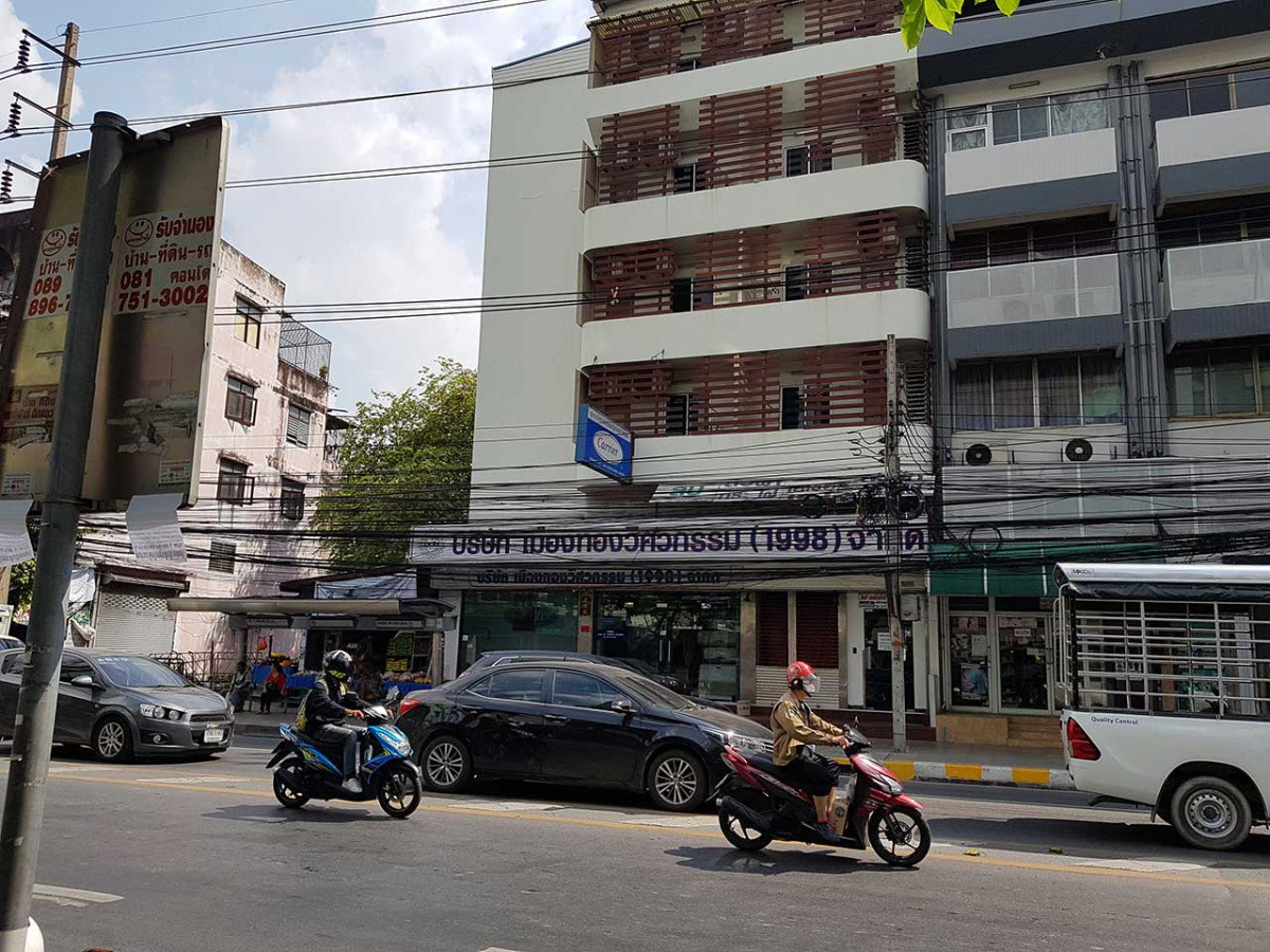 Condo · Watthana, bangkok — photo 1