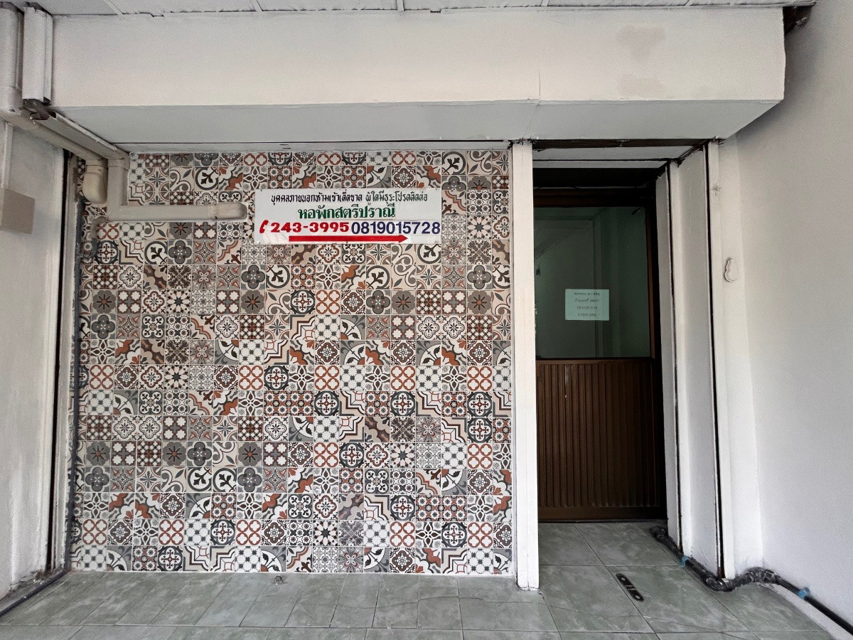 Condo · Dusit, bangkok — photo 3
