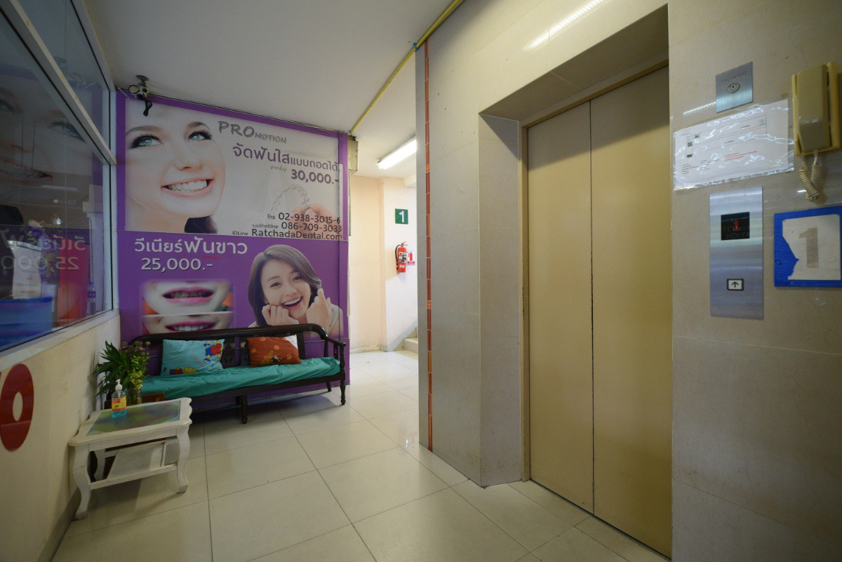Condo · Huai Khwang, bangkok — photo 5