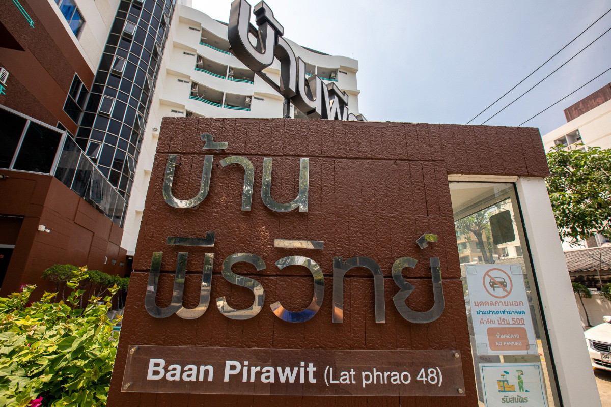 Condo · Huai Khwang, bangkok — photo 2