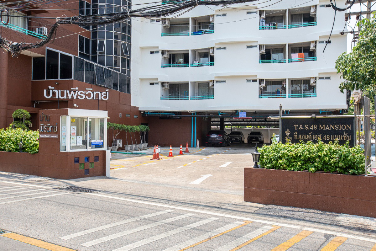 Condo · Huai Khwang, bangkok — photo 4