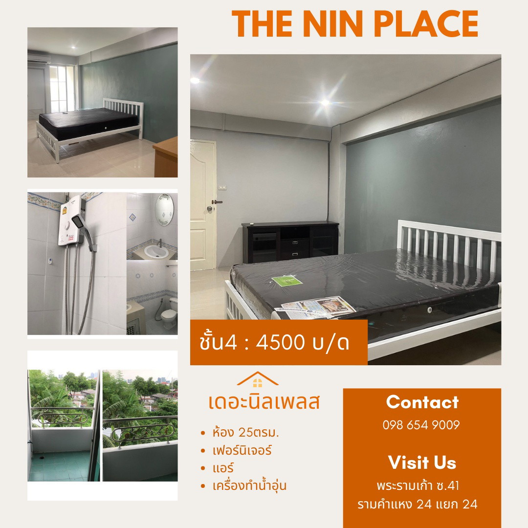 Condo · Bang Kapi, bangkok — photo 3