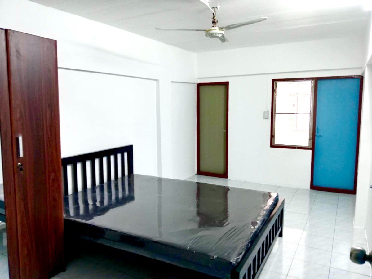 Condo
