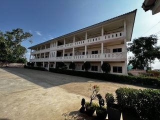 Condo