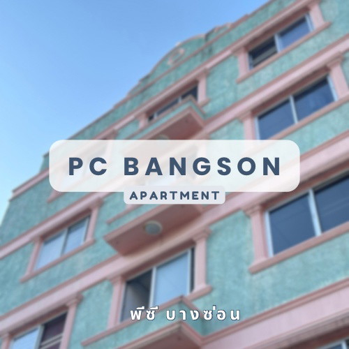 Condo · Bang Sue, bangkok — photo 5