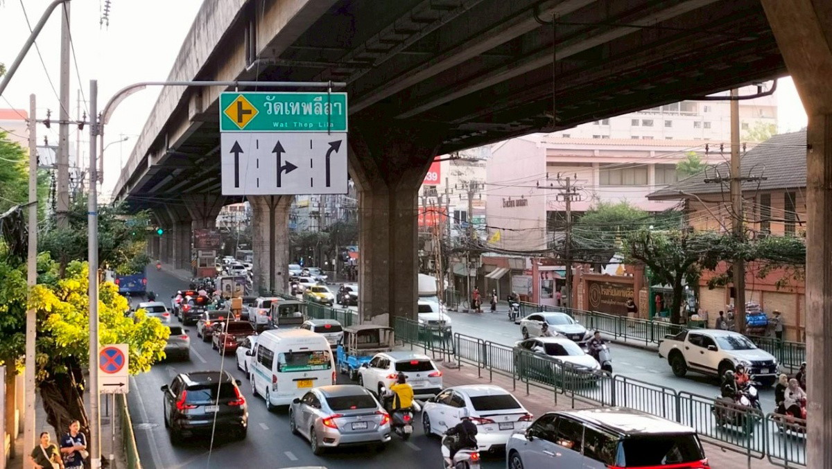 Condo · Bang Kapi, bangkok — photo 5