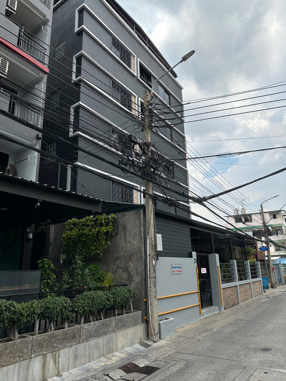 Condo · bangkok — photo 1