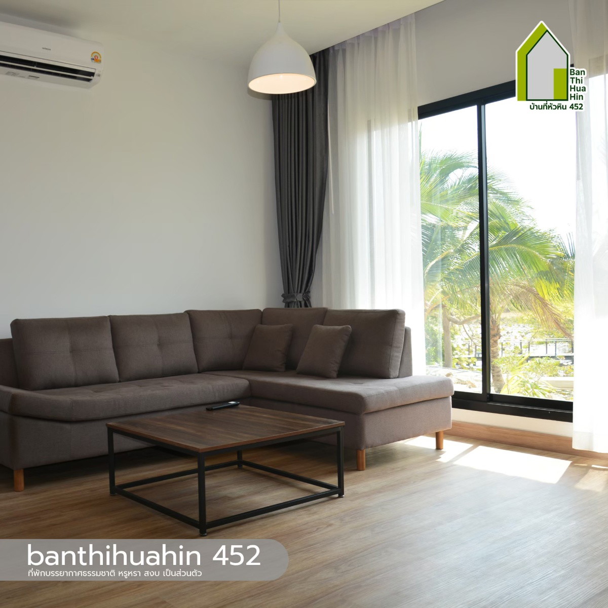 Condo · prachuap_khiri_khan — photo 2