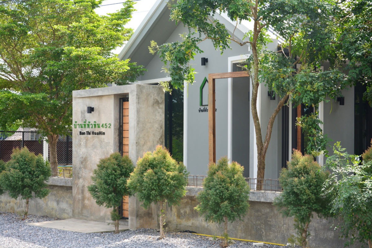 Condo · prachuap_khiri_khan — photo 1