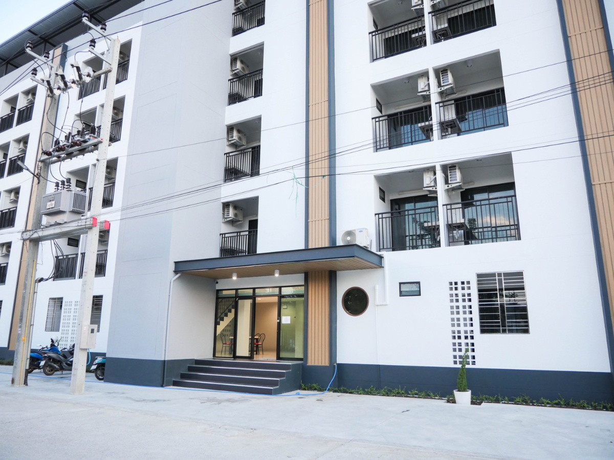 Condo