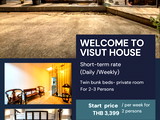 Visuthouse - Uruphong Intersection Short Term Rental