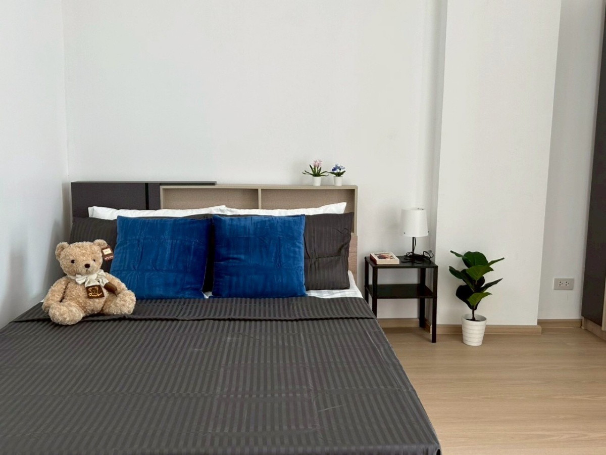 Condo