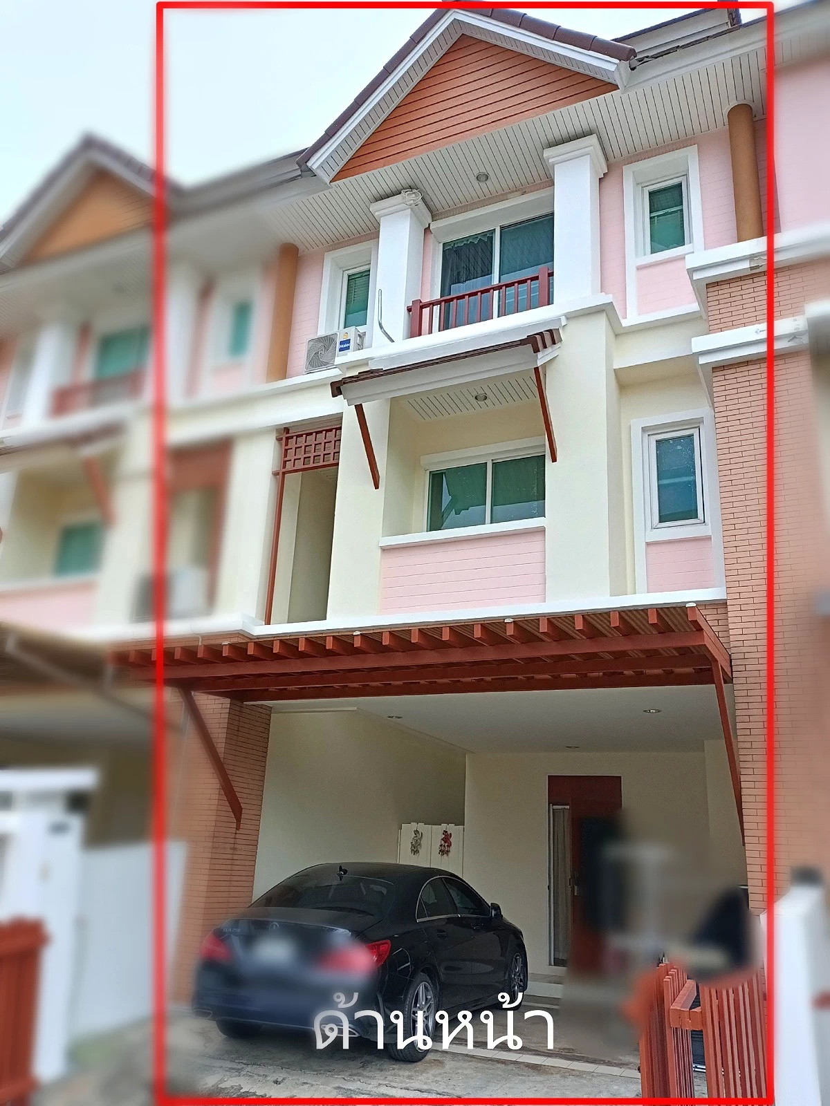 Condo · Bang Kapi, bangkok — photo 1