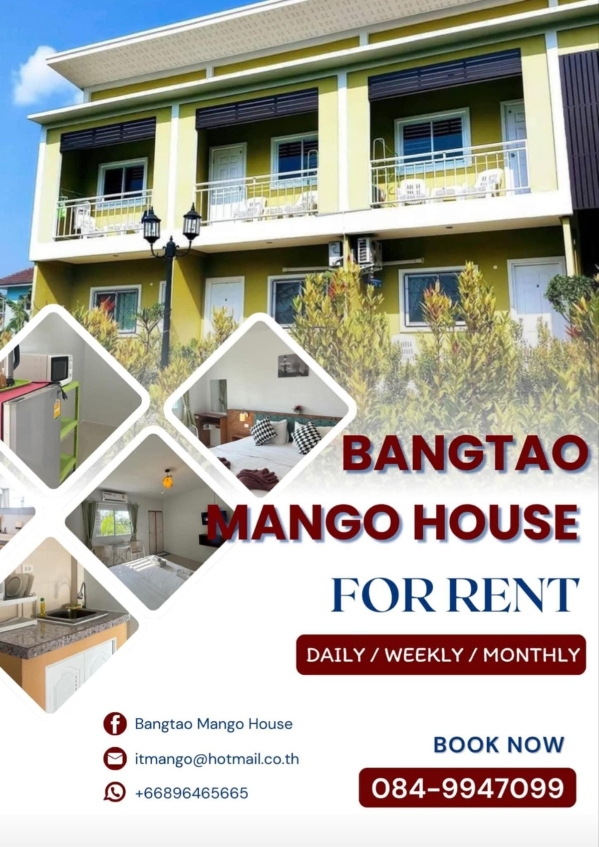 Condo · Thalang, phuket — photo 1