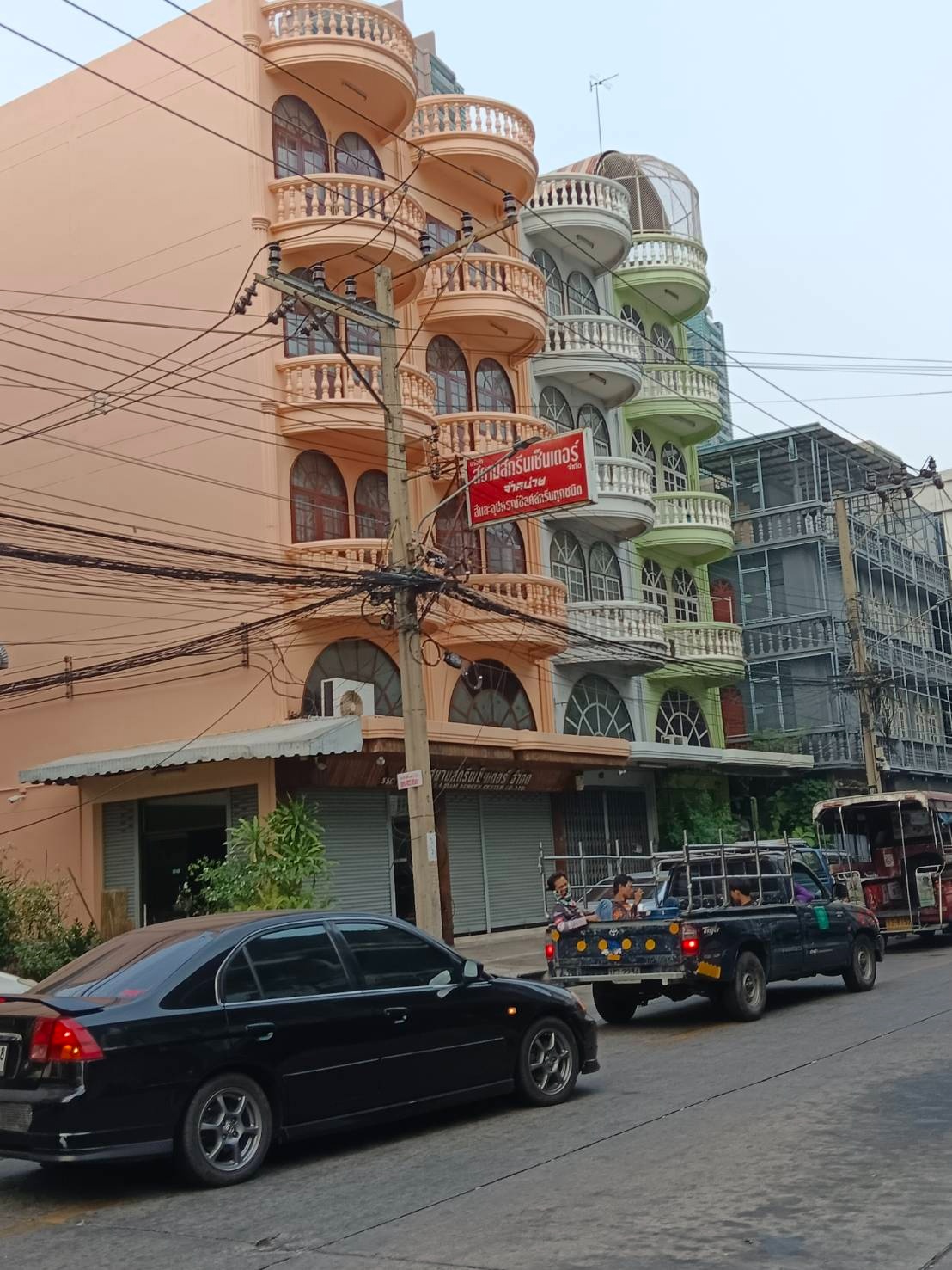 Condo · Sathon, bangkok — photo 1