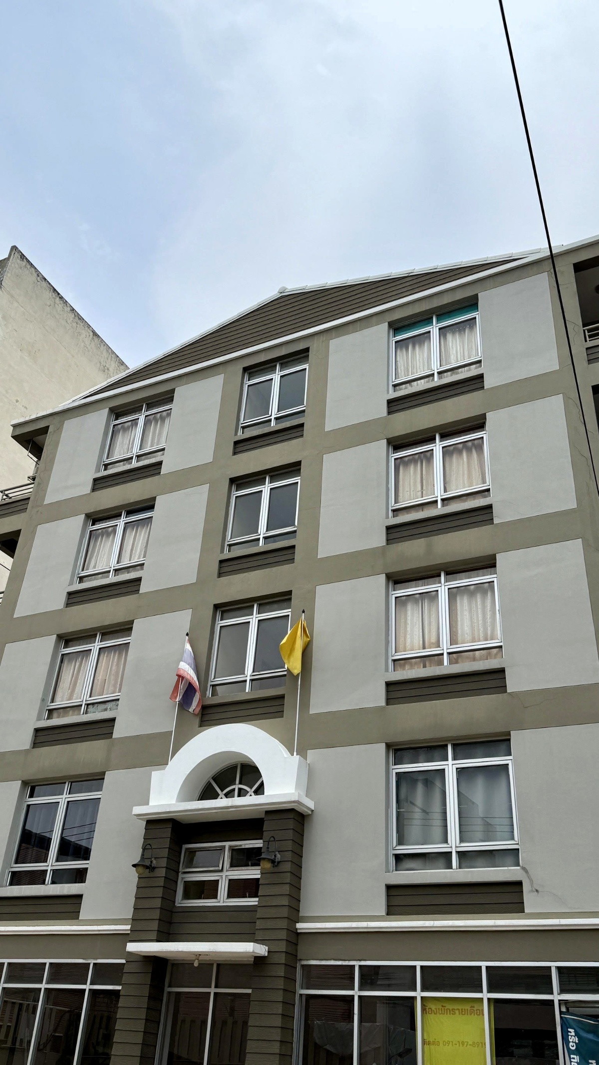 M.S.K House