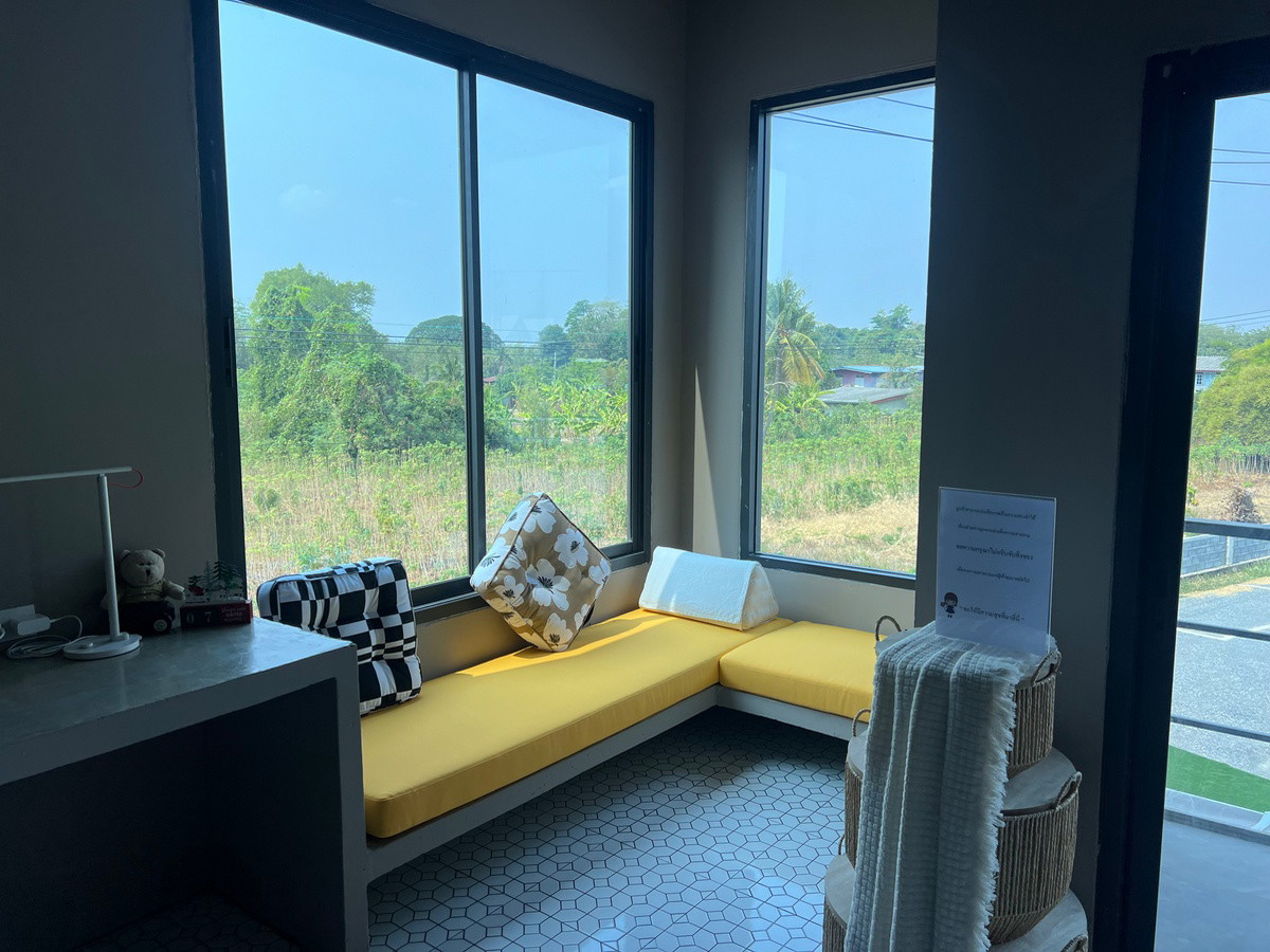Condo