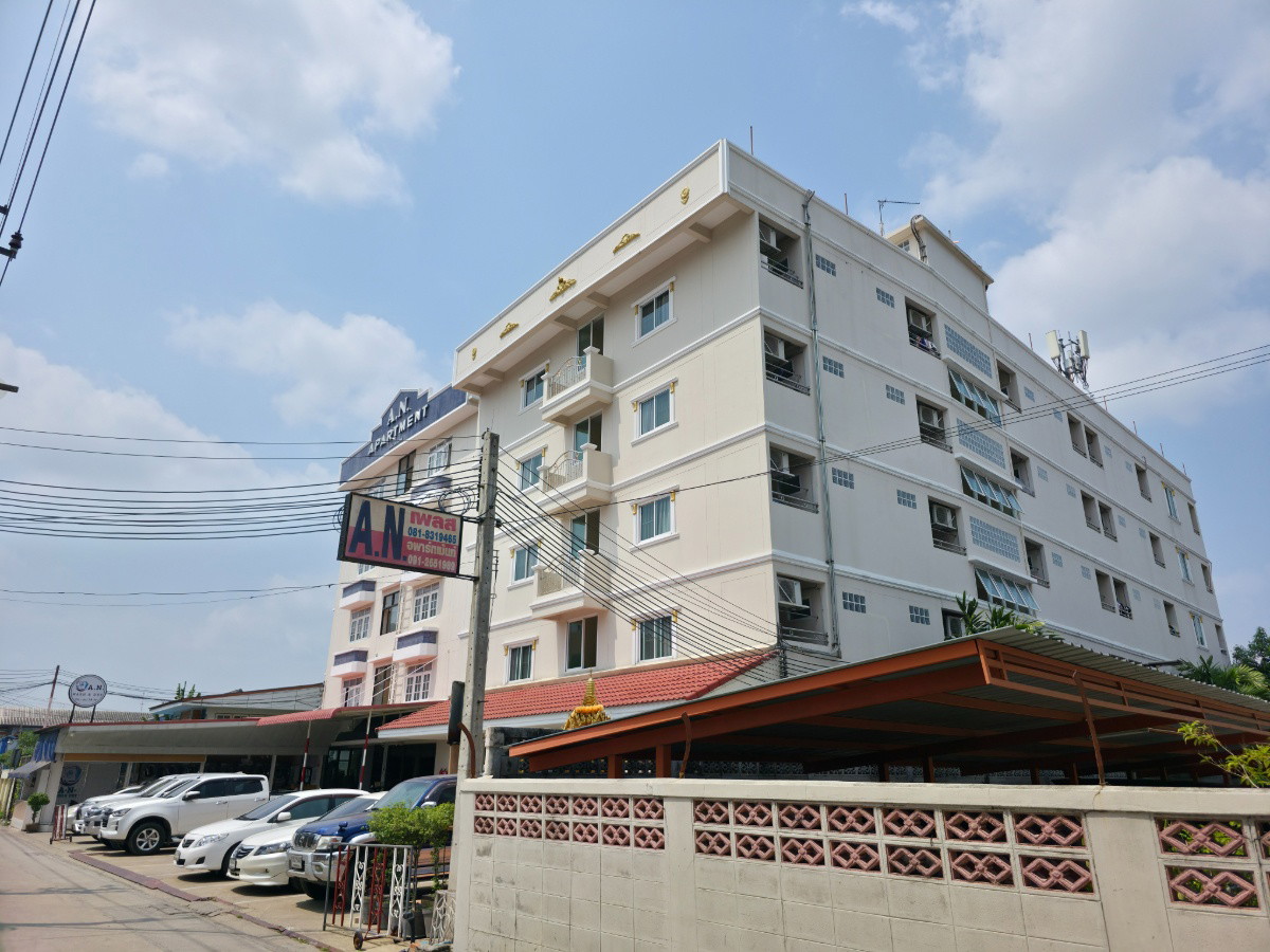 Condo · bangkok — photo 4