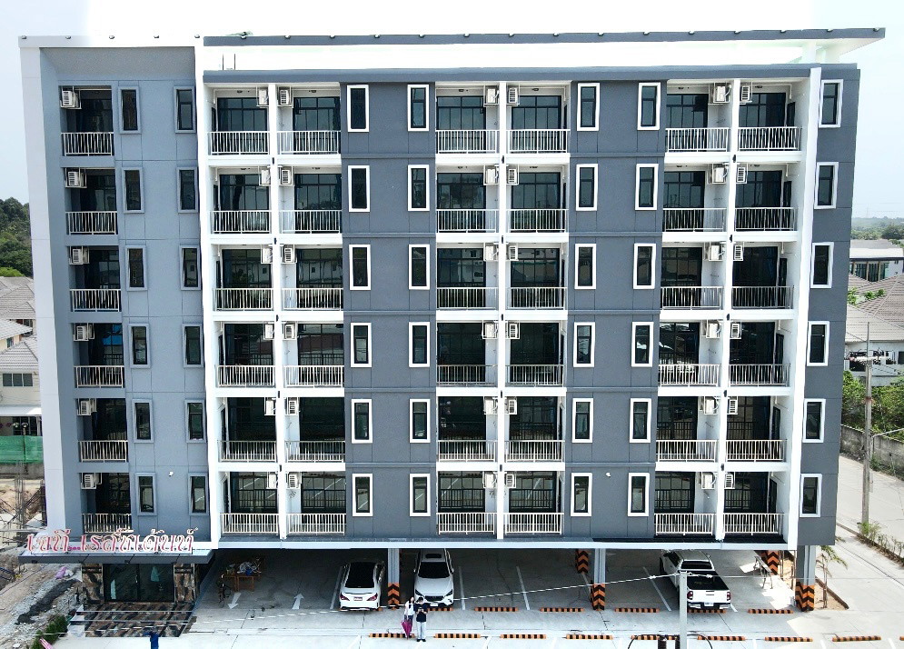 Condo