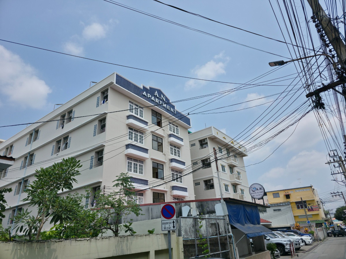 Condo · bangkok — photo 5