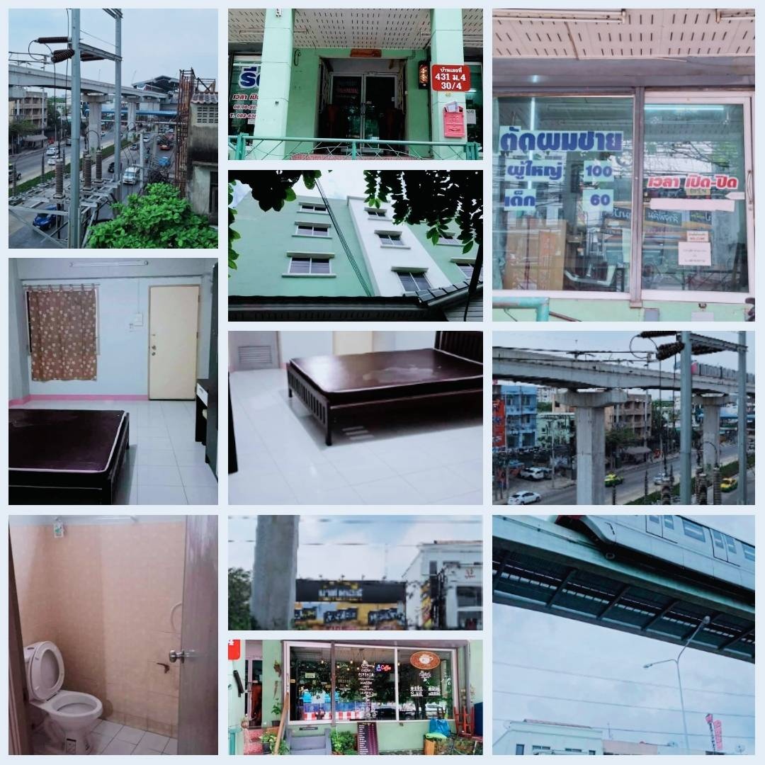 Condo · Bang Khen, bangkok — photo 1
