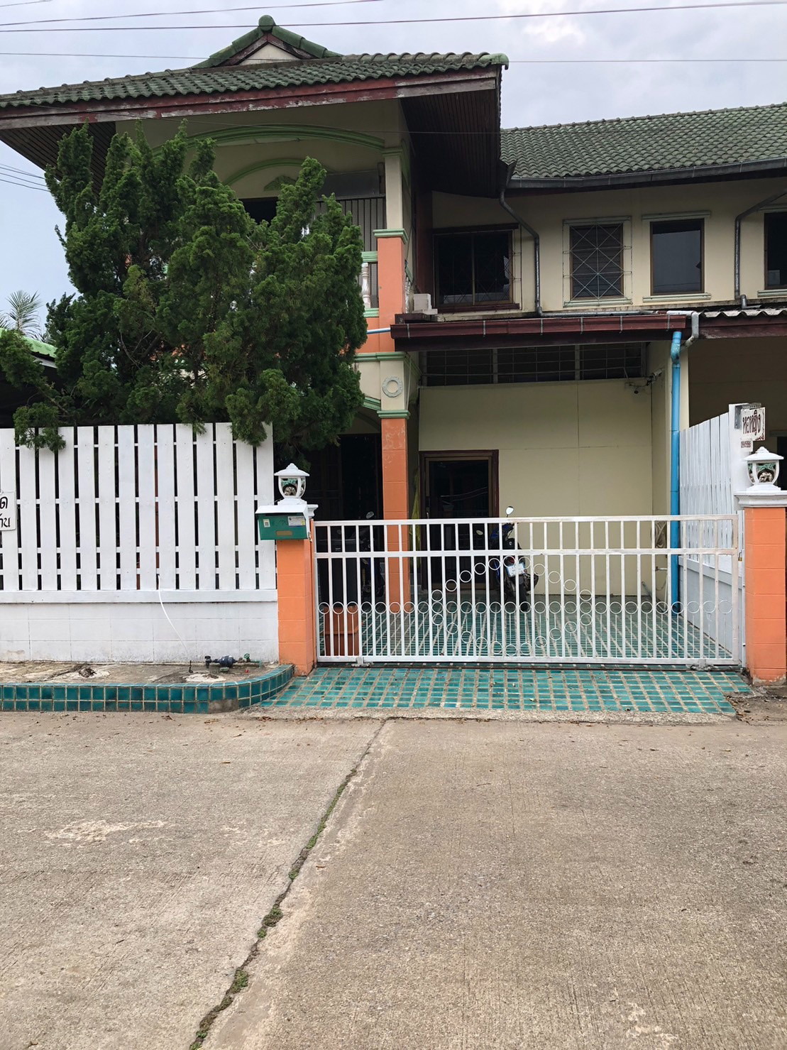 Condo — photo 1