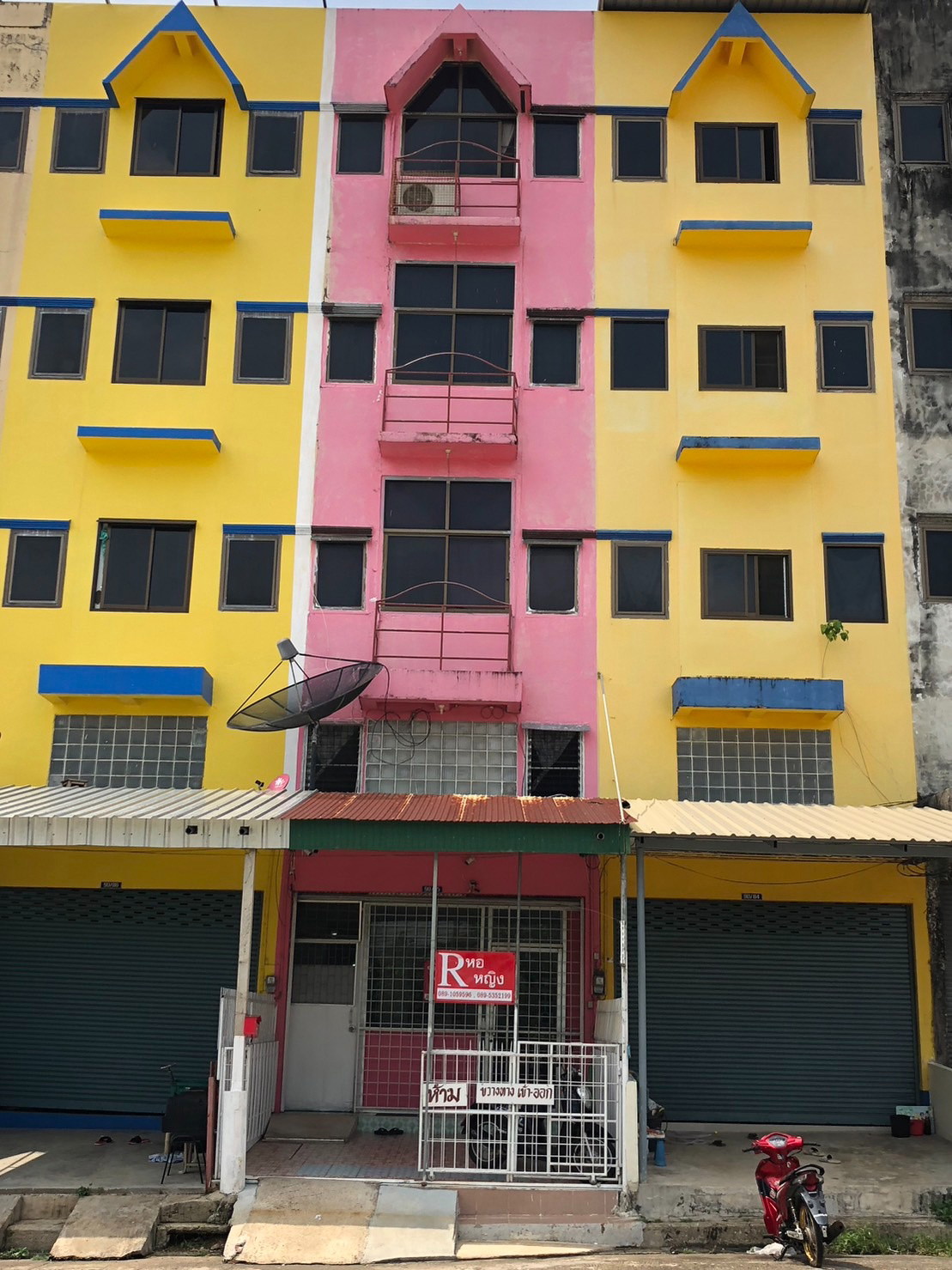 Condo — photo 1