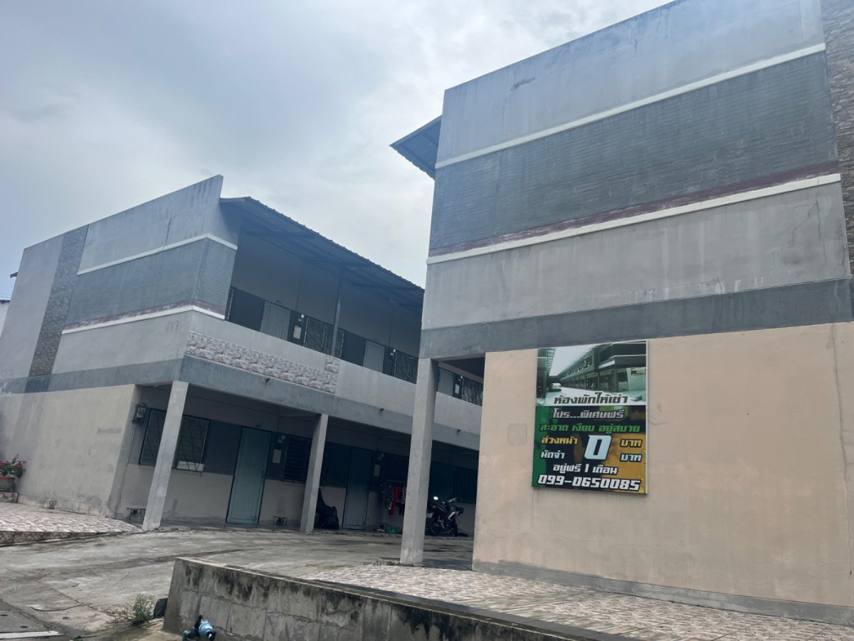 Condo · Mueang Chon Buri, chon_buri — photo 1