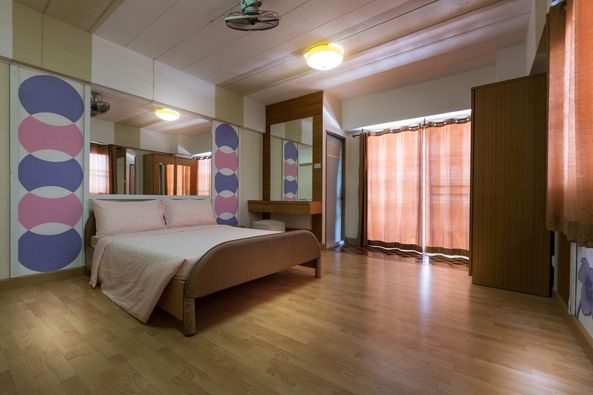 Condo