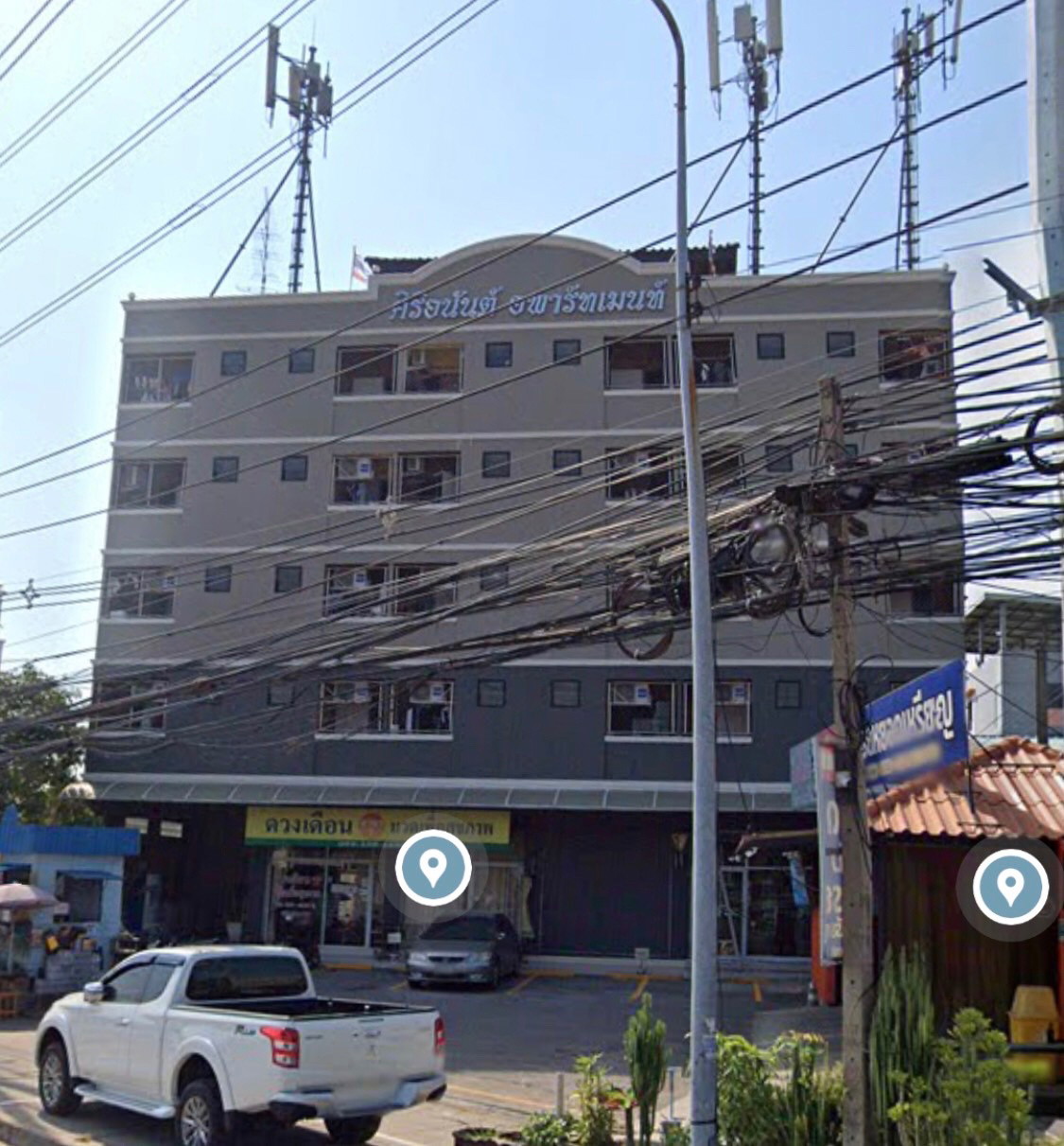 Condo — photo 5