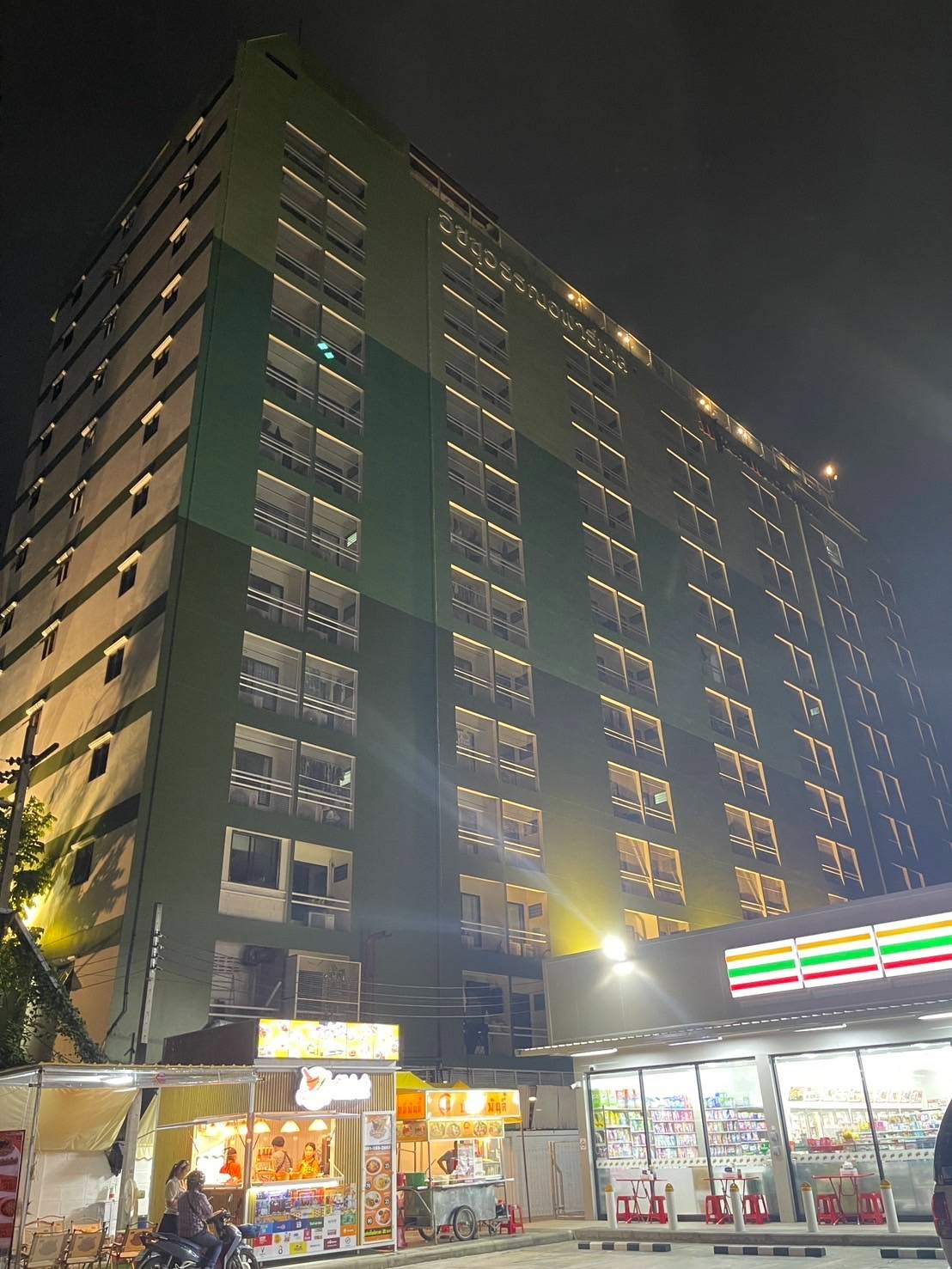 Condo · bangkok — photo 2