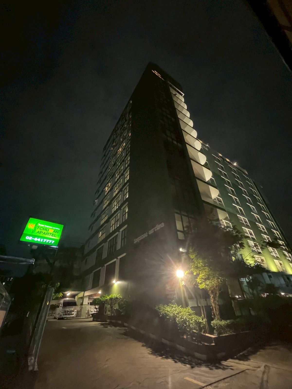 Condo · bangkok — photo 4