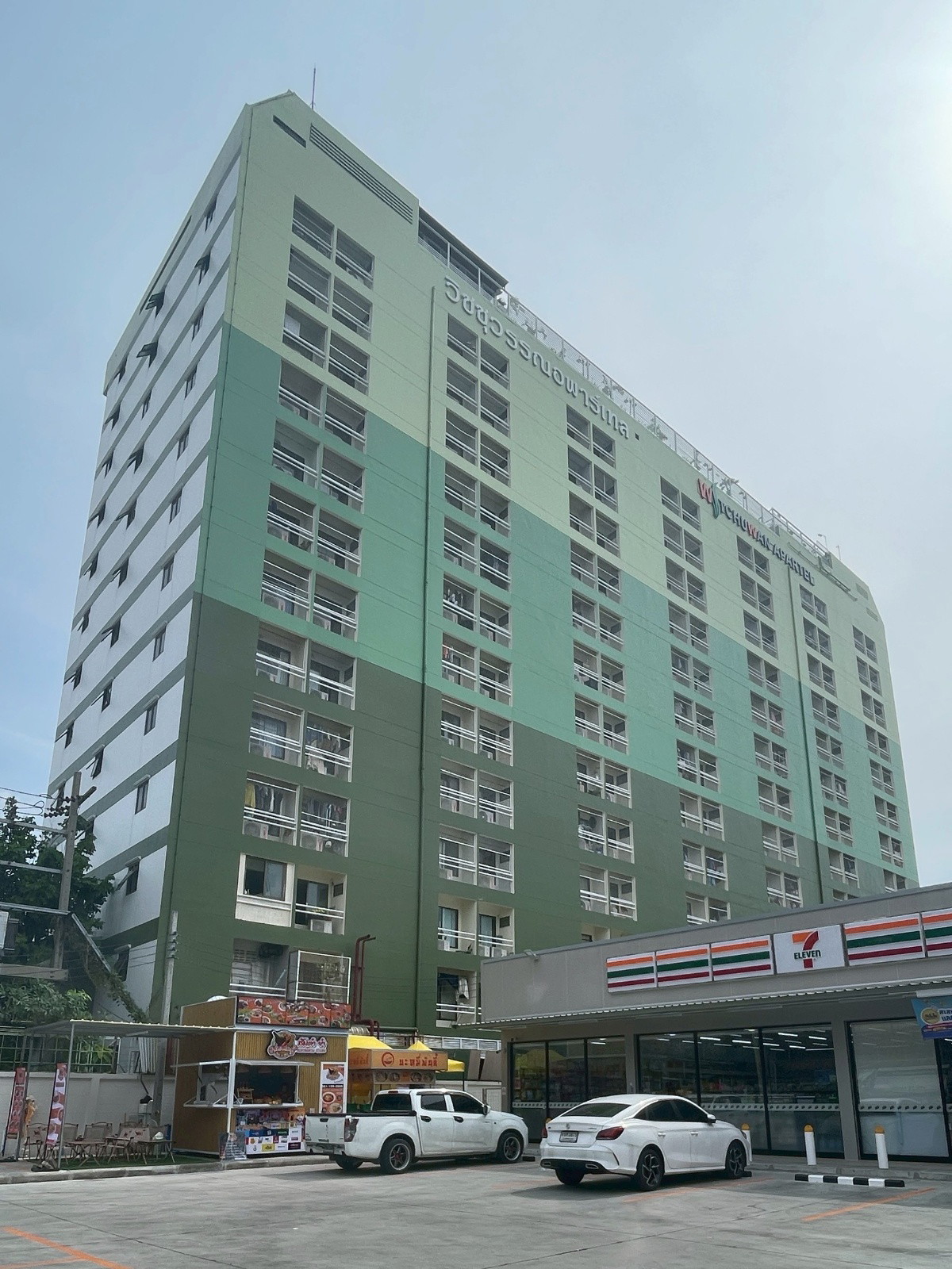 Condo · bangkok