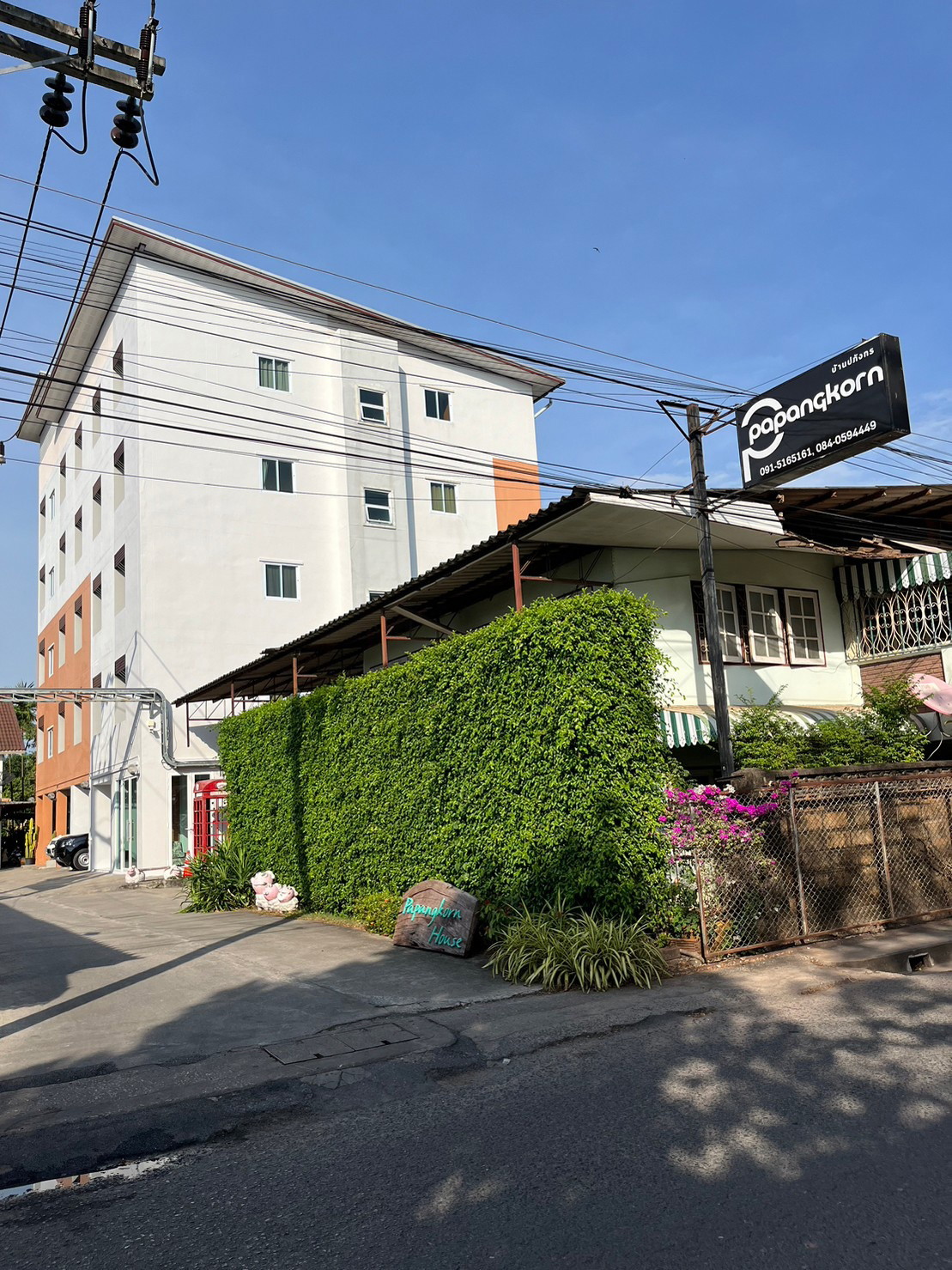 Condo — photo 1