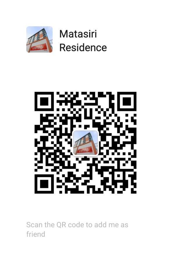 Condo · Pak Kret — photo 4
