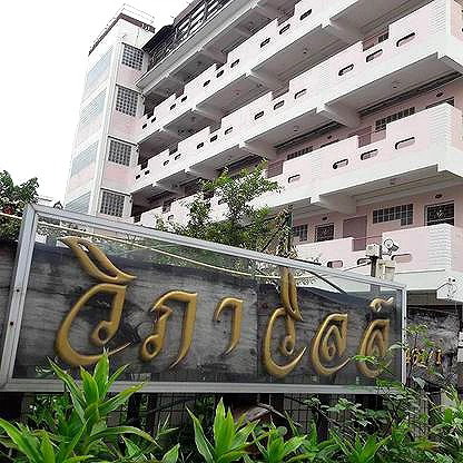 Condo · Khan Na Yao, bangkok — photo 1