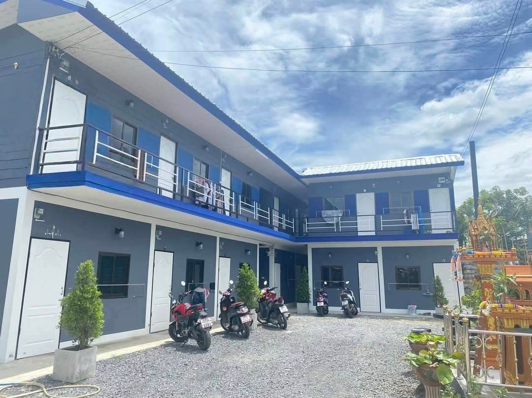 Condo