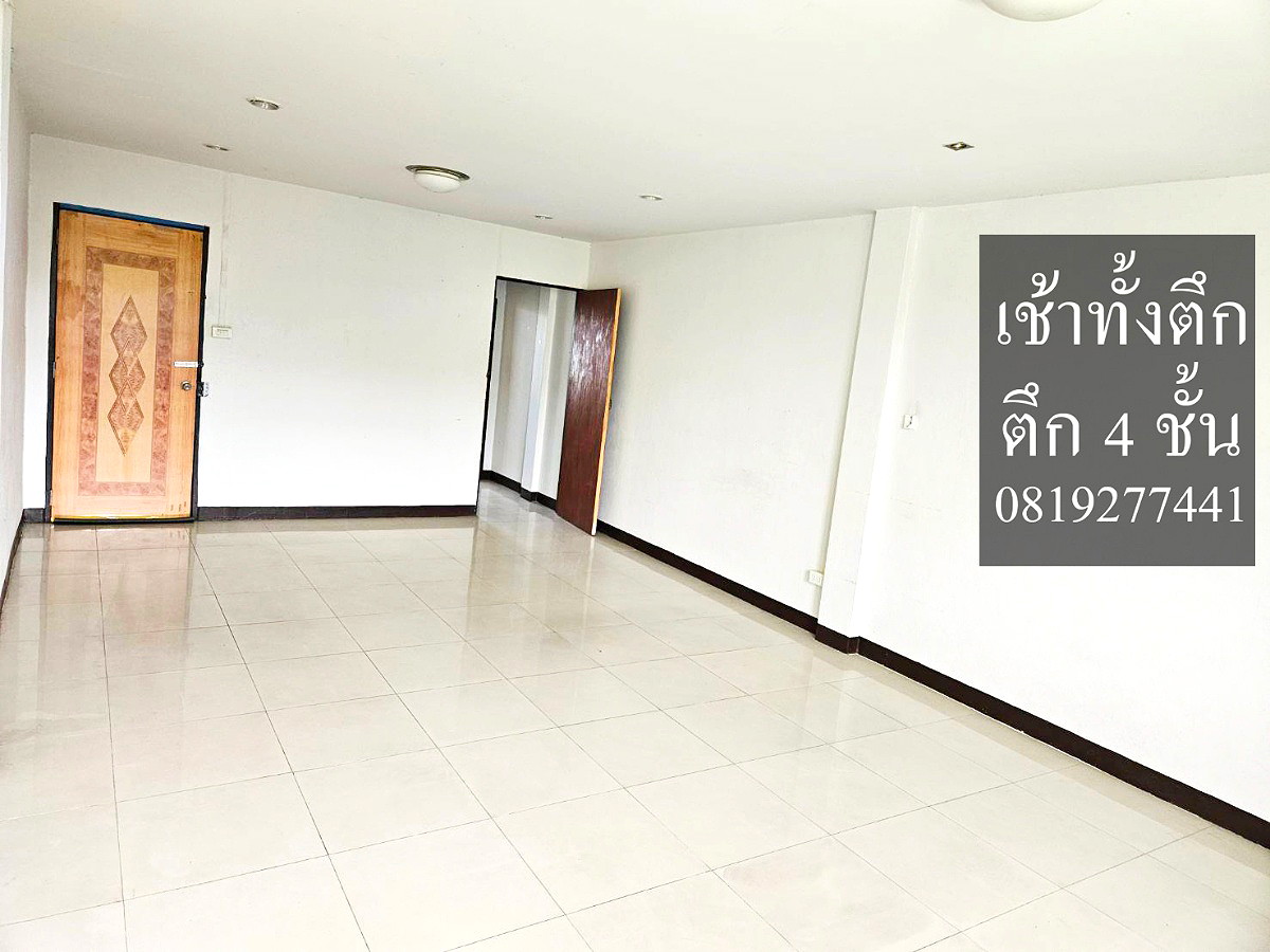 รูปภาพ หอพัก กนกลักณ์ | อพาร์ทเม้นท์ หอพัก ที่พัก ห้องพัก - รูปที่ 9/10