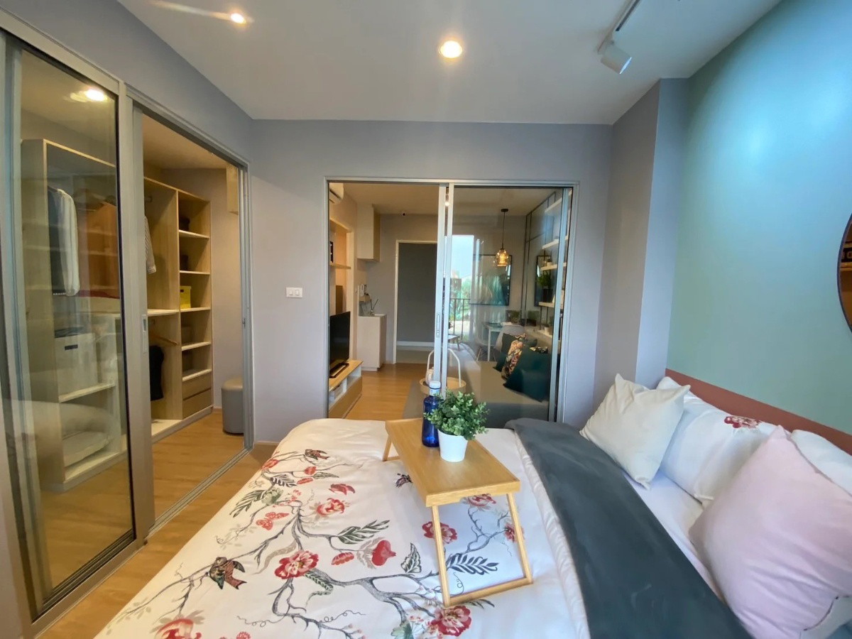 Condo
