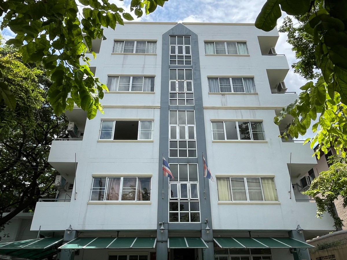 Condo · Chatuchak, bangkok