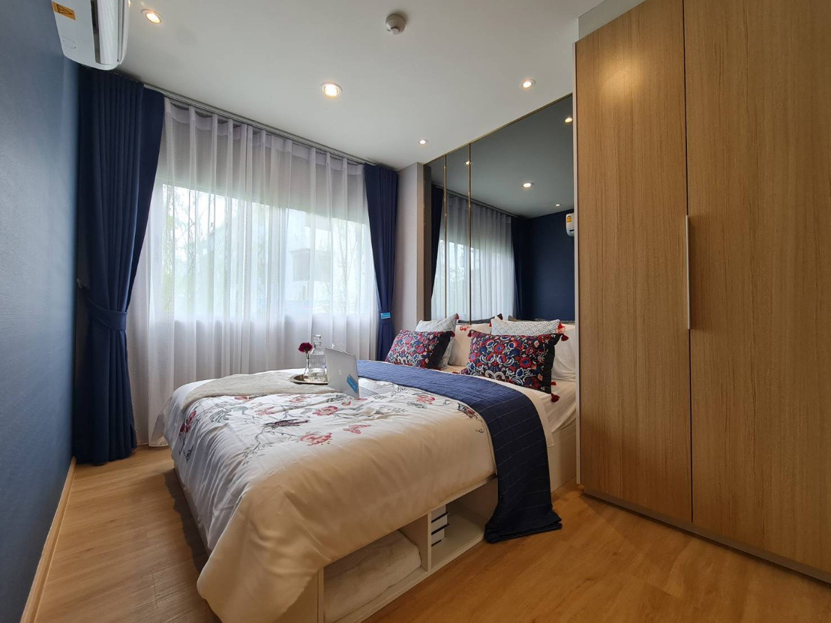Condo