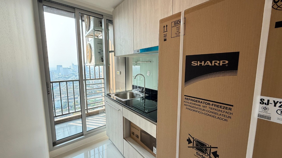 Condo · Pak Kret — photo 5