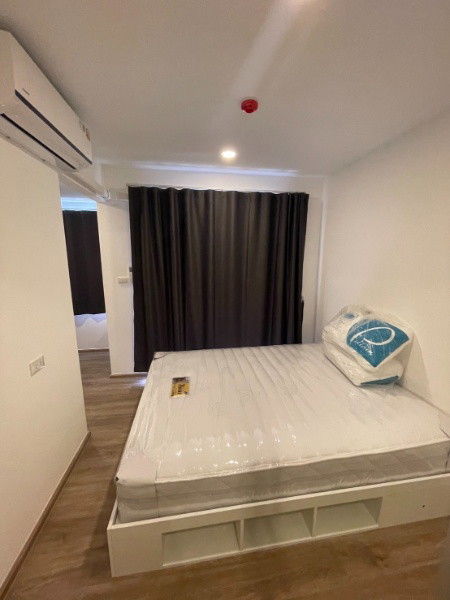 Condo