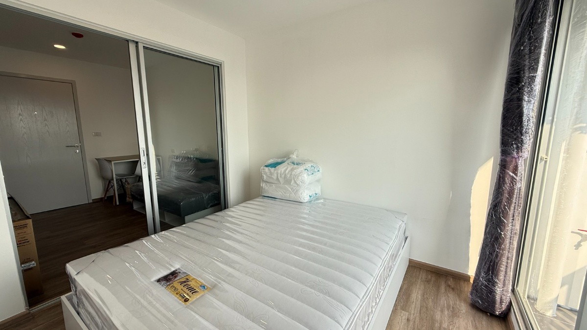 Condo