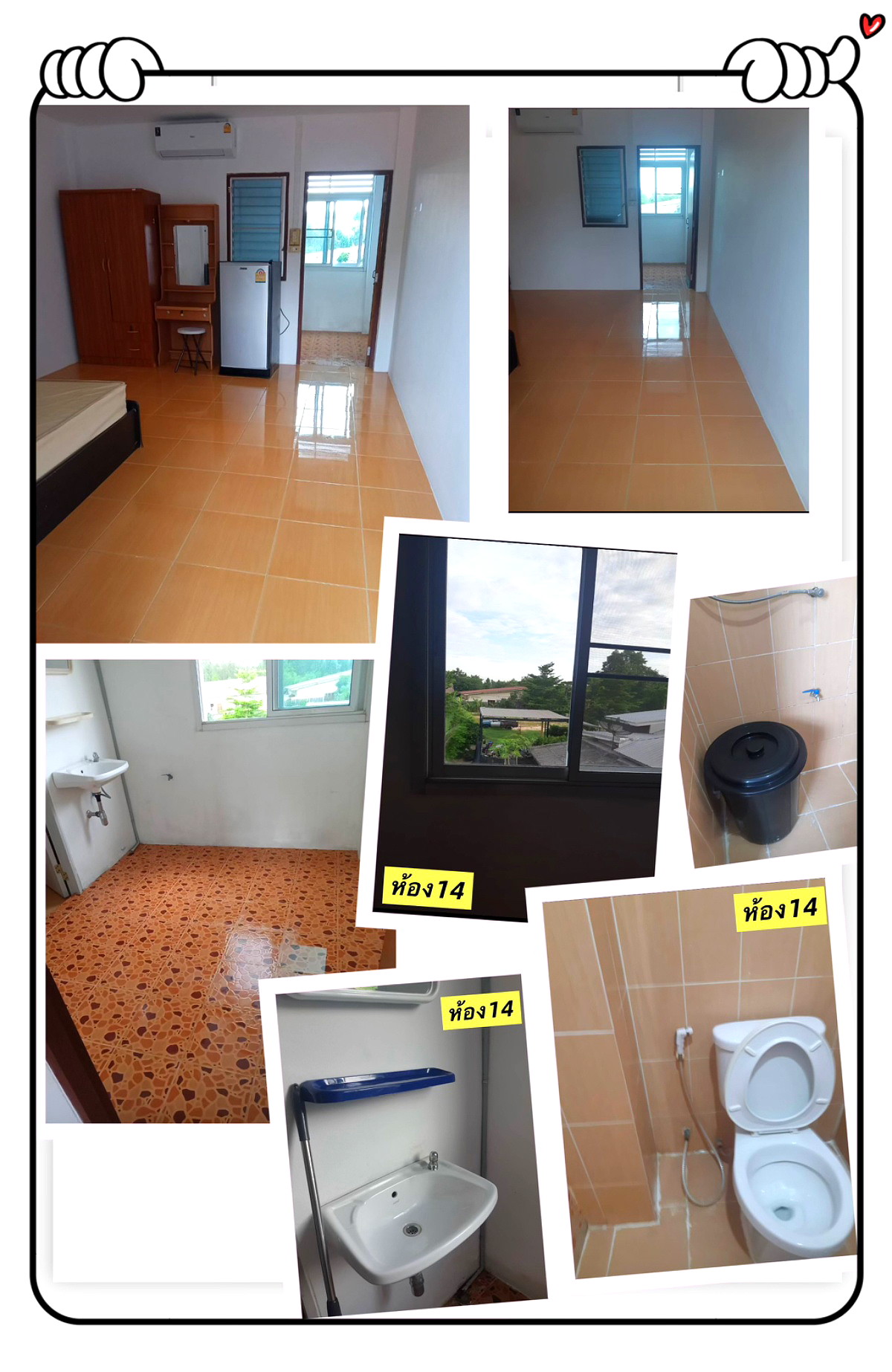 รูปภาพ บ้านเพลินใจอพาร์ทเม้นท์ | อพาร์ทเม้นท์ หอพัก ที่พัก ห้องพัก - รูปที่ 88/89