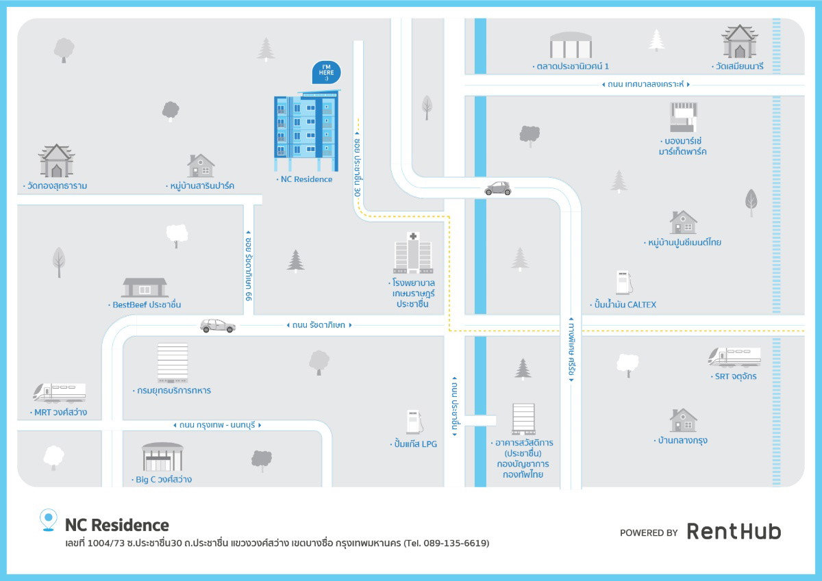 Condo · Bang Sue, bangkok — photo 3