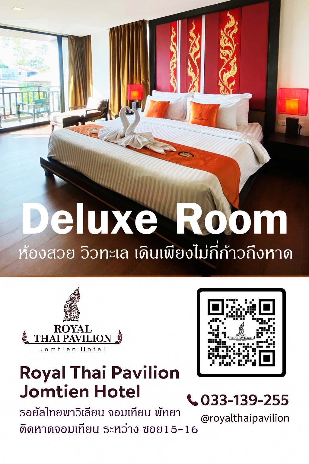 Condo · Bang Lamung, chon_buri
